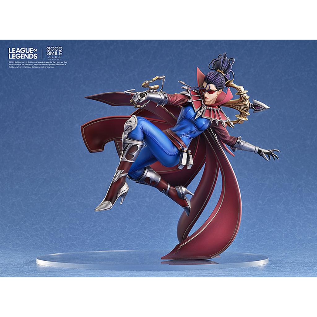 League Of Legends - Vayne "The Night Hunter" Figurine