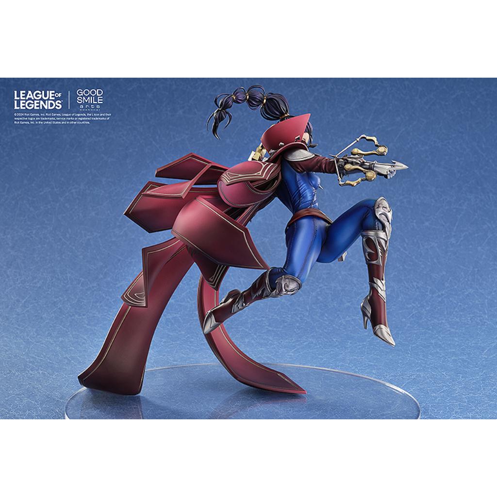 League Of Legends - Vayne "The Night Hunter" Figurine