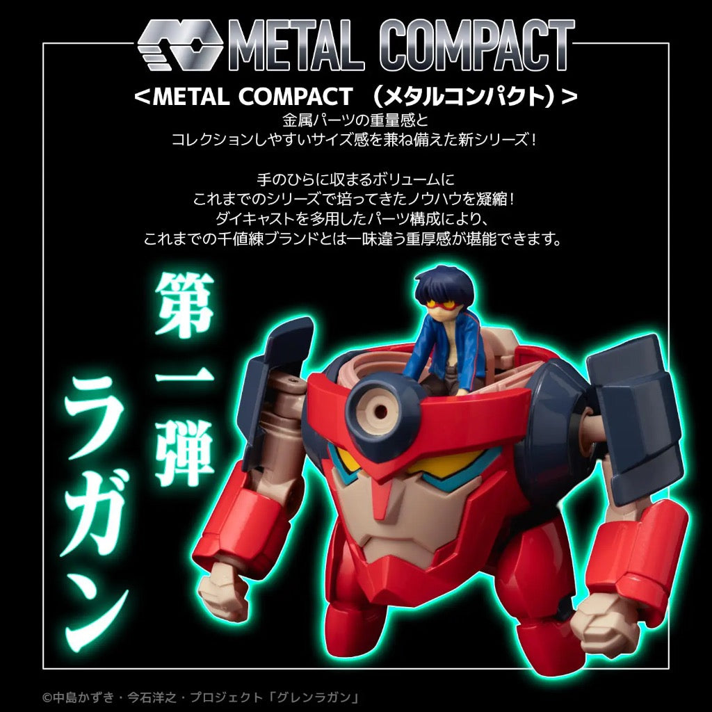 Gurren Lagann Metal Compact - Lagann (Standard)