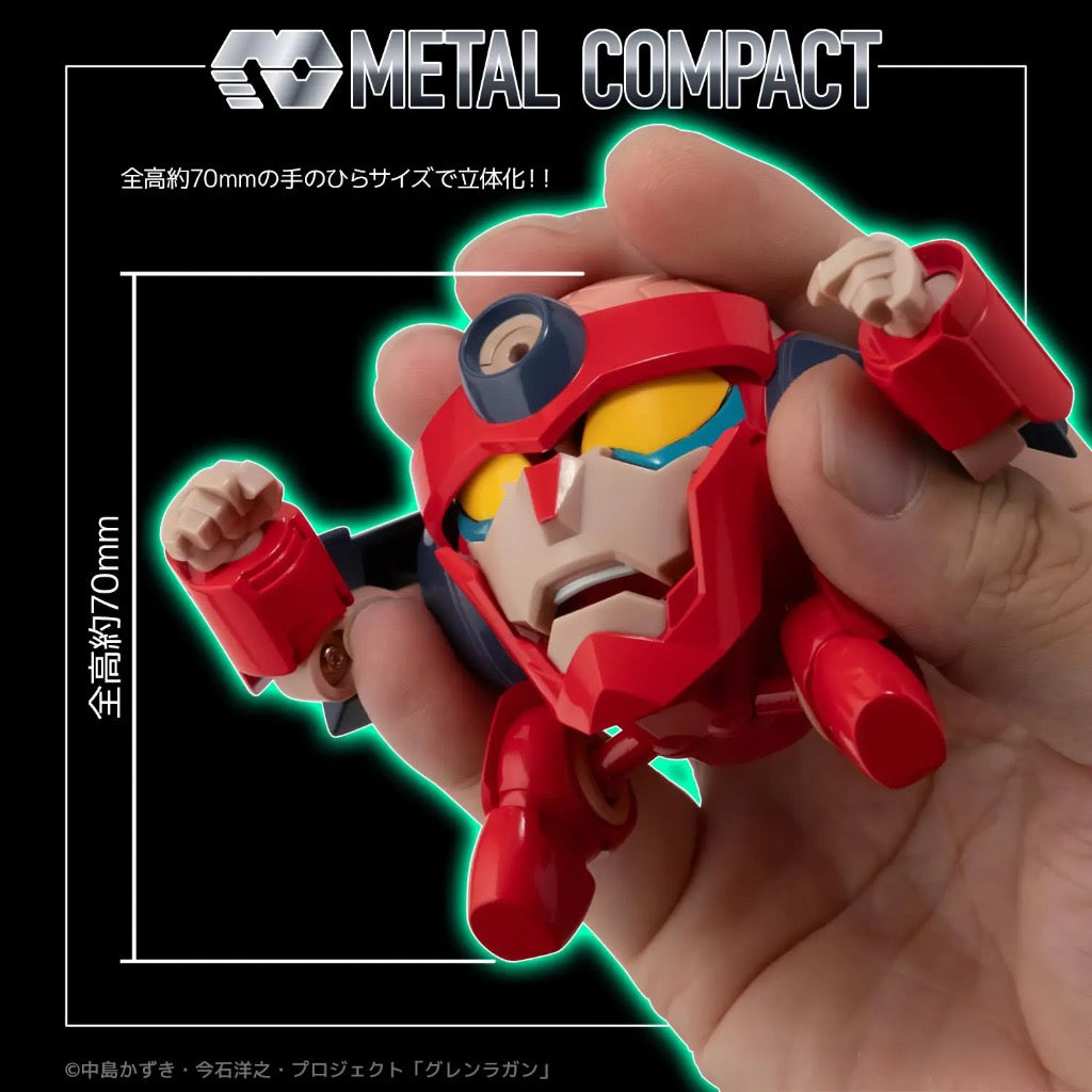Gurren Lagann Metal Compact - Lagann (Standard)