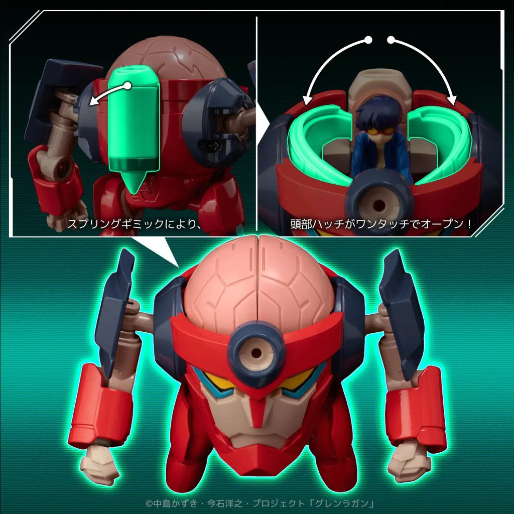 Gurren Lagann Metal Compact - Lagann (Standard)
