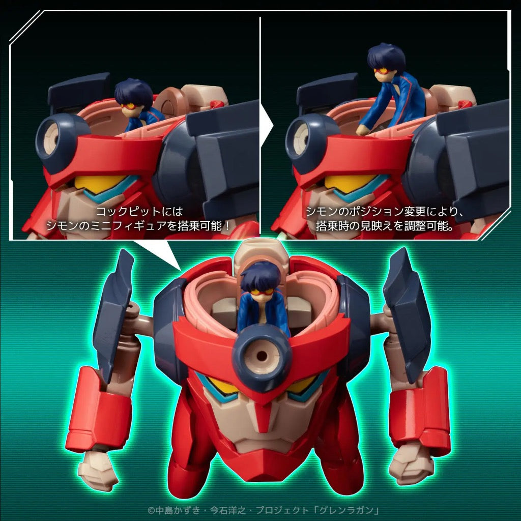 Gurren Lagann Metal Compact - Lagann (Standard)