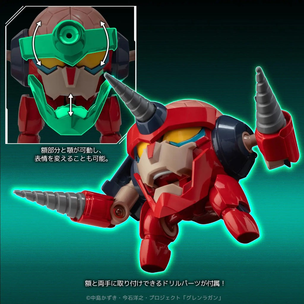 Gurren Lagann Metal Compact - Lagann (Standard)