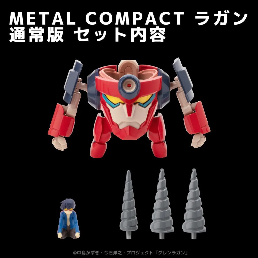 Gurren Lagann Metal Compact - Lagann (Standard)