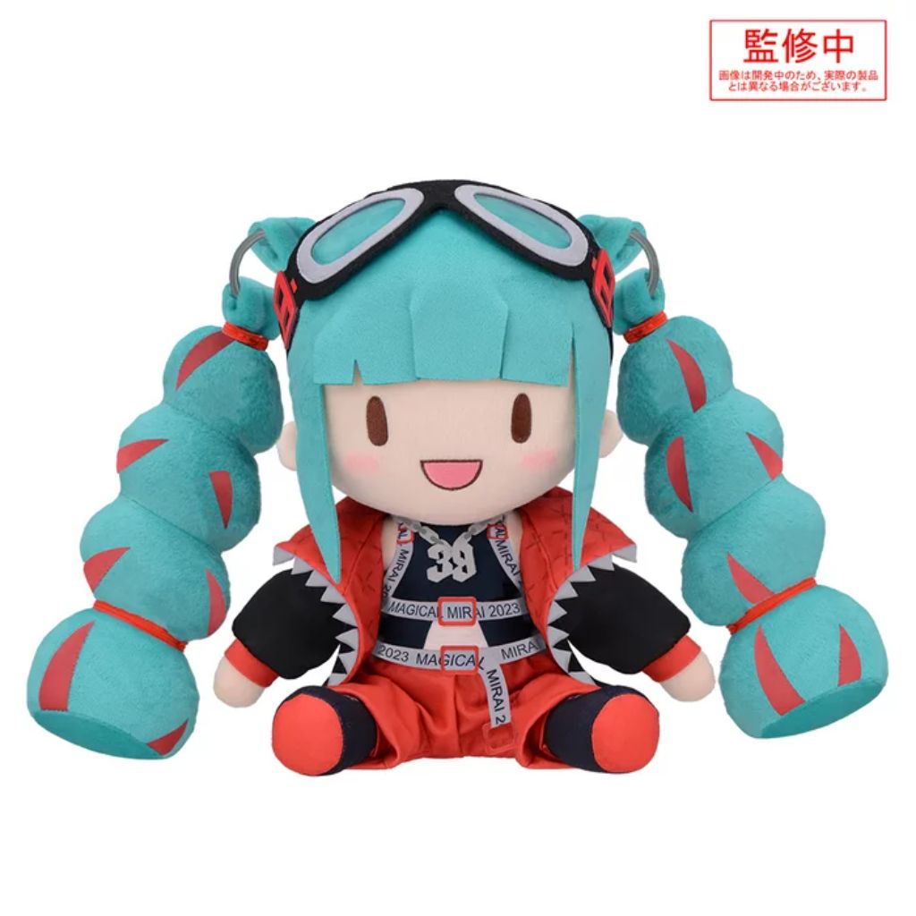 Hatsune Miku Magical Mirai 2023 Fuwapuchi Plush (L)
