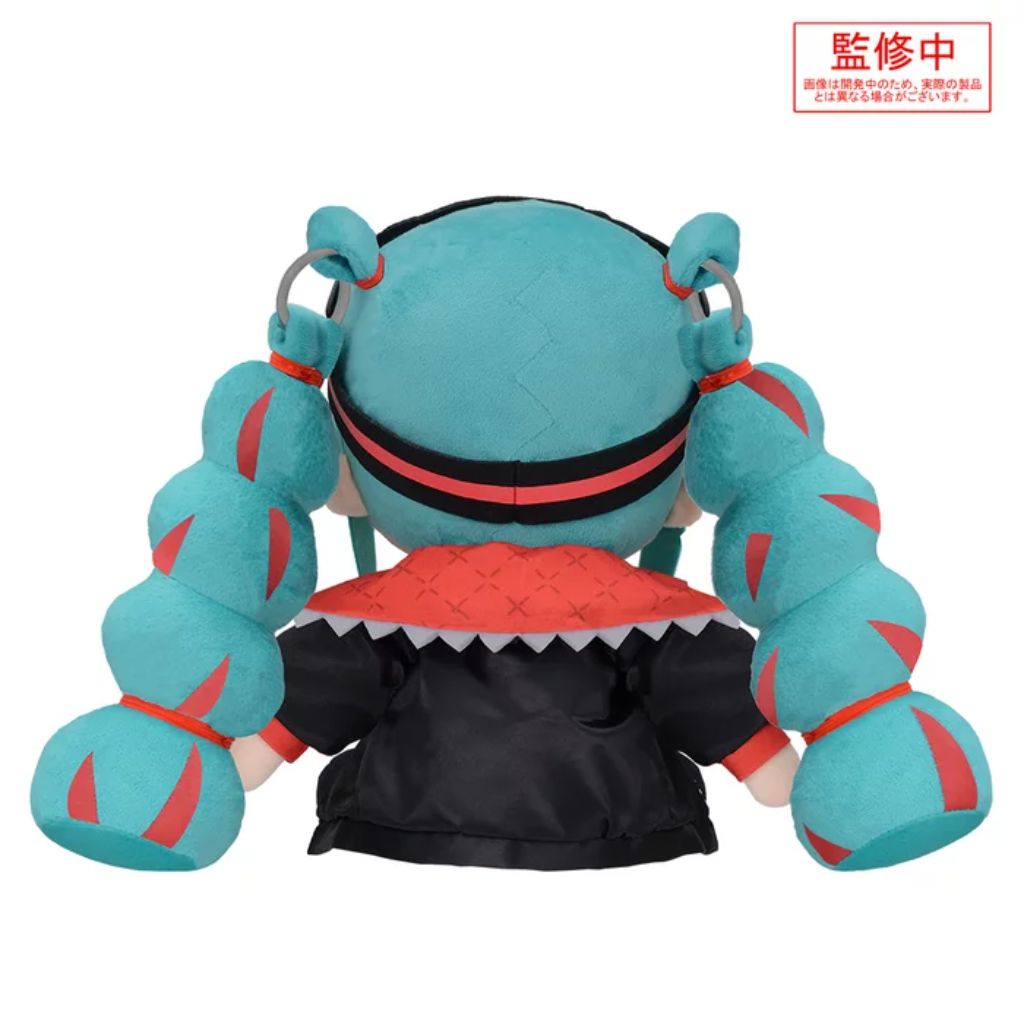 Hatsune Miku Magical Mirai 2023 Fuwapuchi Plush (L)