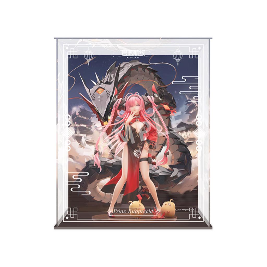 Azur Lane - Prinz Rupprecht The Gate Dragon Advent Ver. Special Edition With Acrylic Case