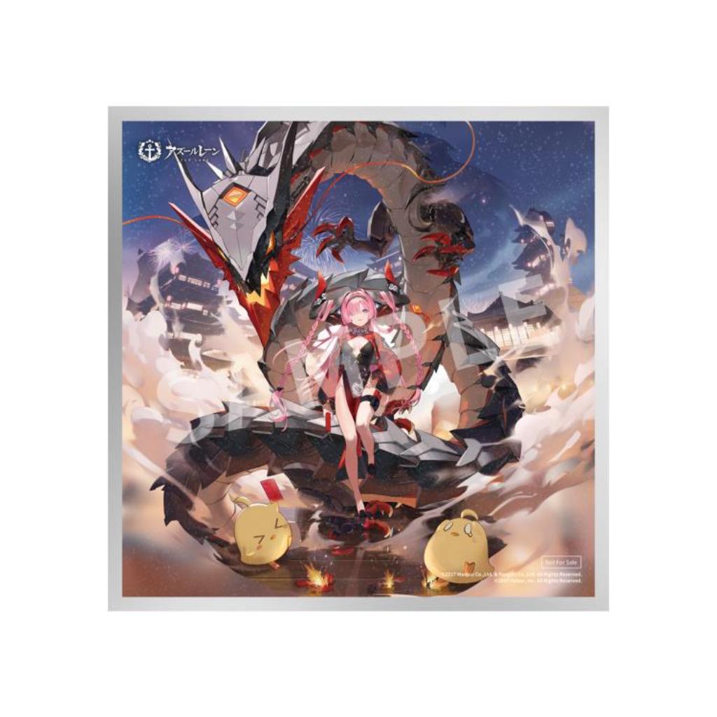 Azur Lane - Prinz Rupprecht The Gate Dragon Advent Ver. Special Edition With Acrylic Case