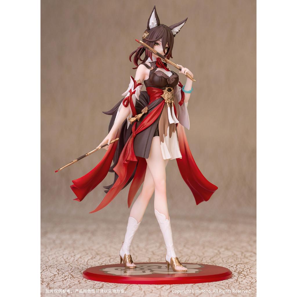 Honkai: Star Rail - Tingyun