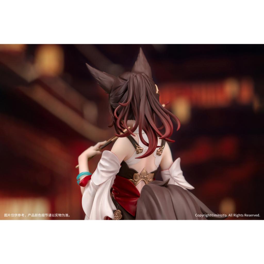 Honkai: Star Rail - Tingyun