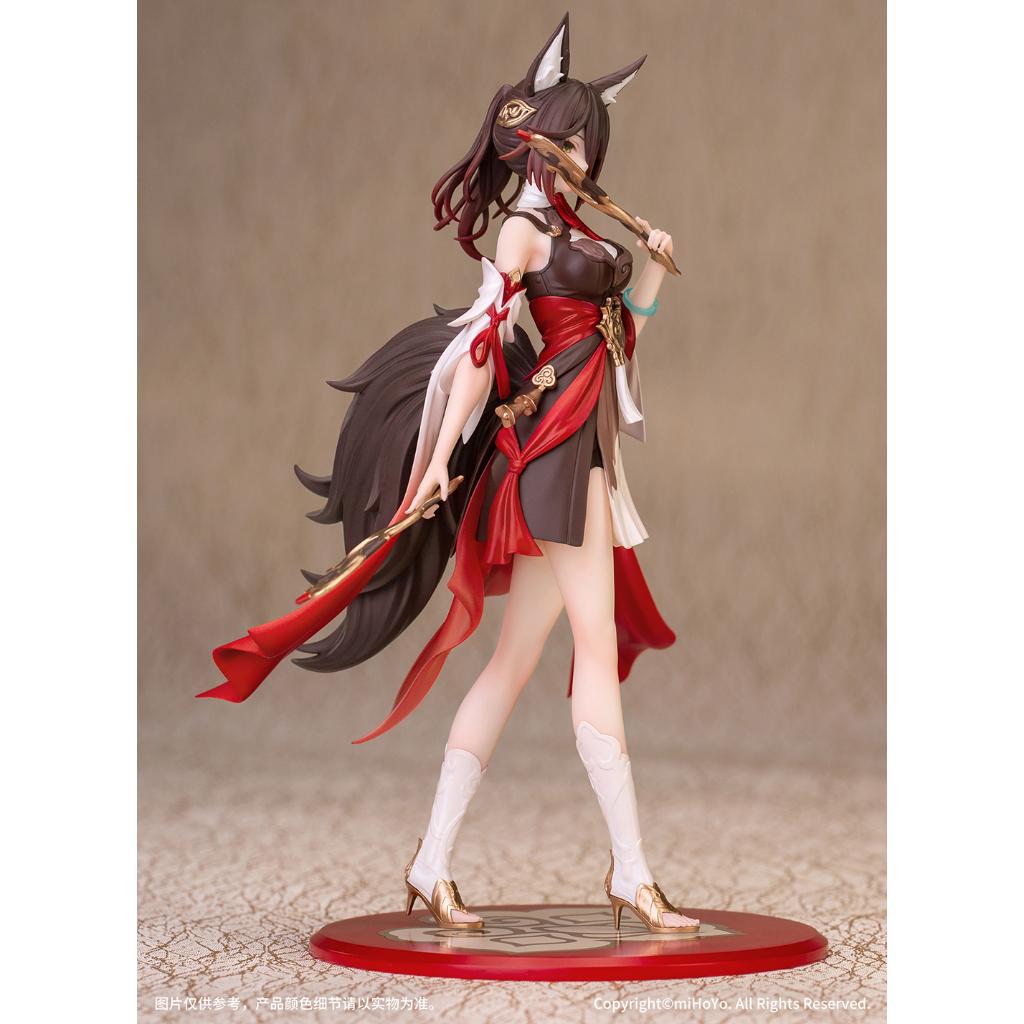 Honkai: Star Rail - Tingyun