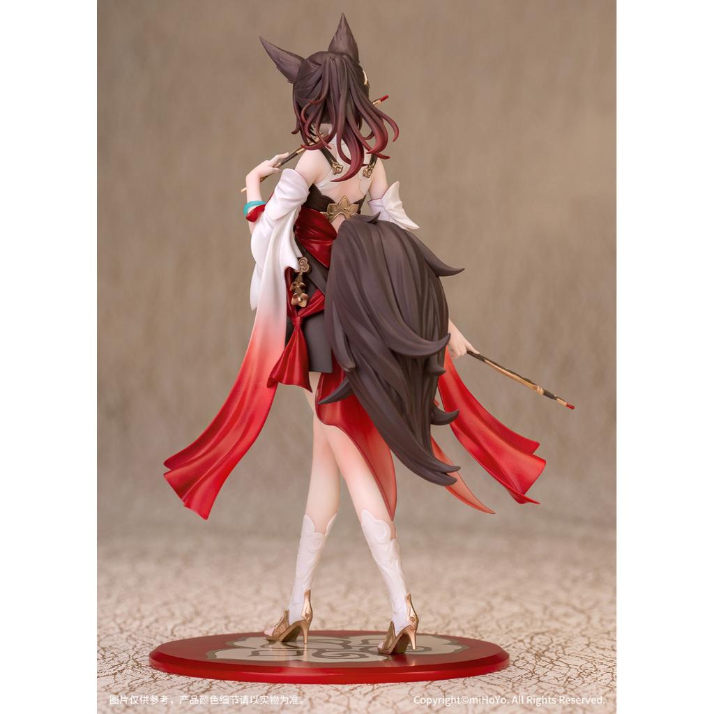 Honkai: Star Rail - Tingyun