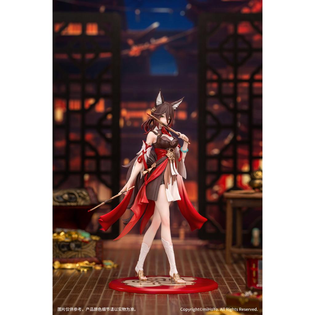 Honkai: Star Rail - Tingyun