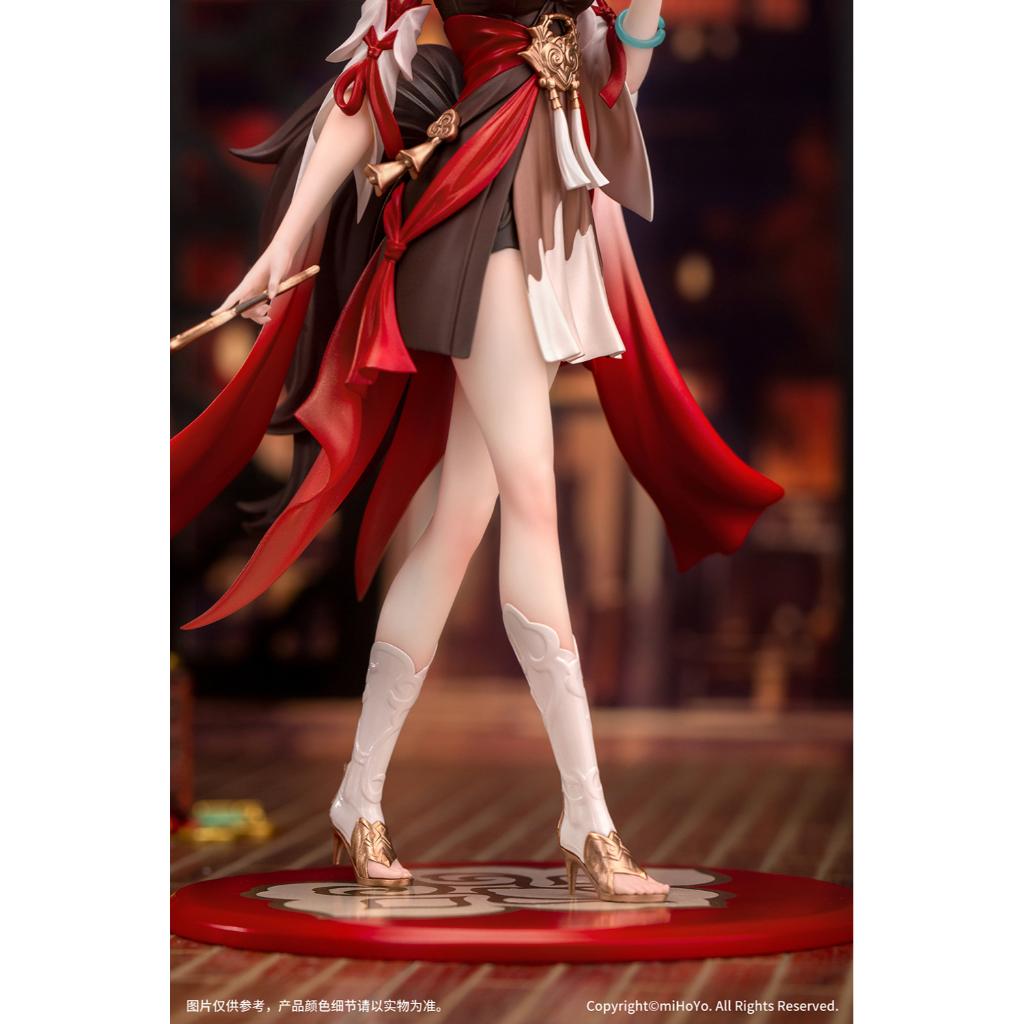 Honkai: Star Rail - Tingyun