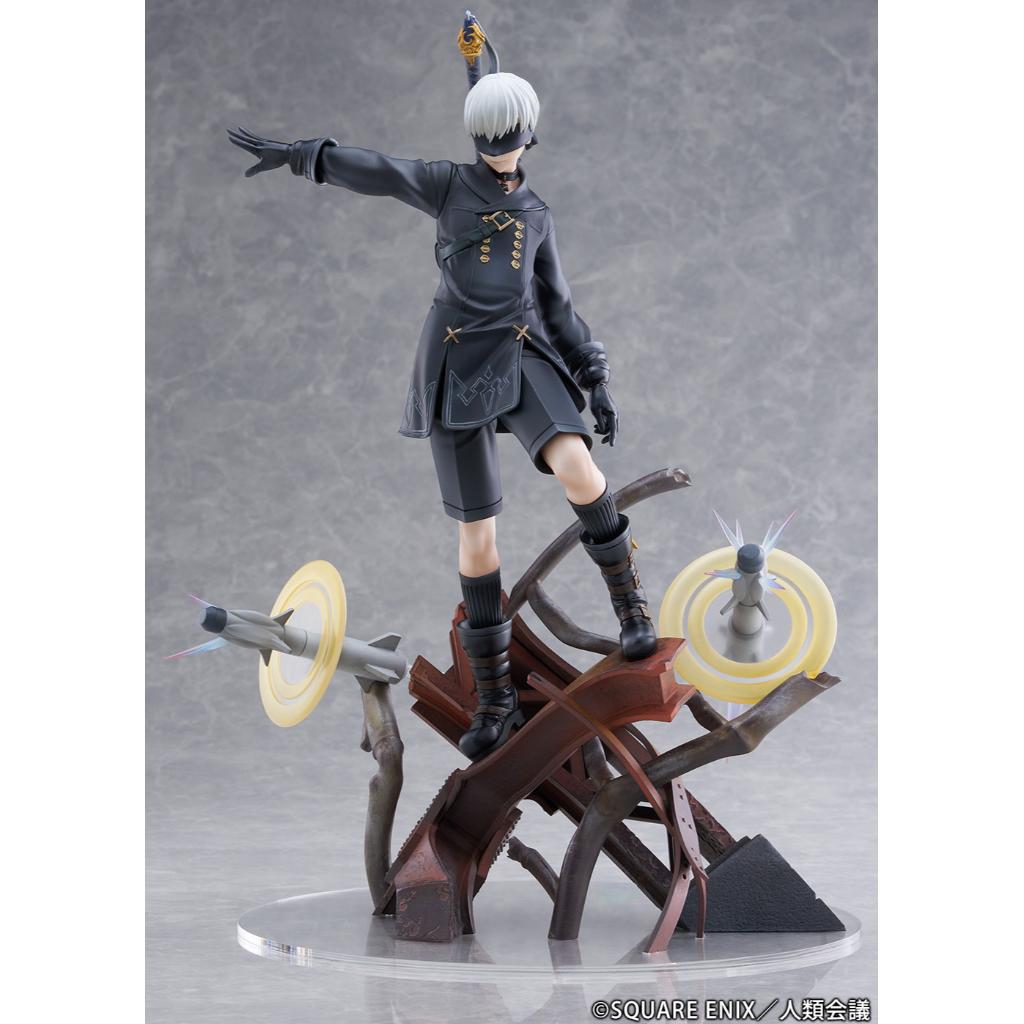 Nier:Automata Ver1.1A 1/7 Scale Figure - Yorha No. 9 Type S -Covering Fire-