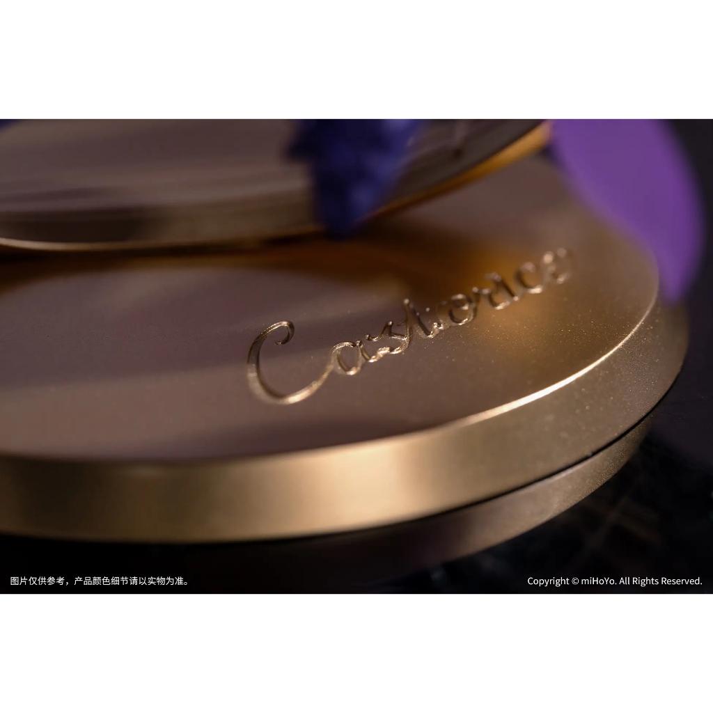 Gift+ Honkai: Star Rail - Castorice Star Rail Live Ver. Figurine