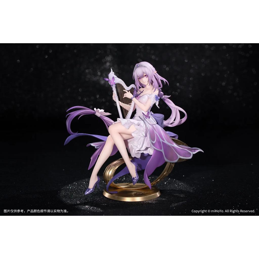 Gift+ Honkai: Star Rail - Castorice Star Rail Live Ver. Figurine