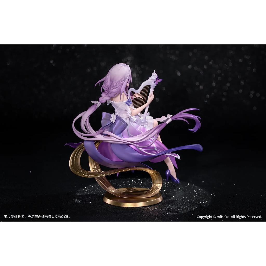 Gift+ Honkai: Star Rail - Castorice Star Rail Live Ver. Figurine