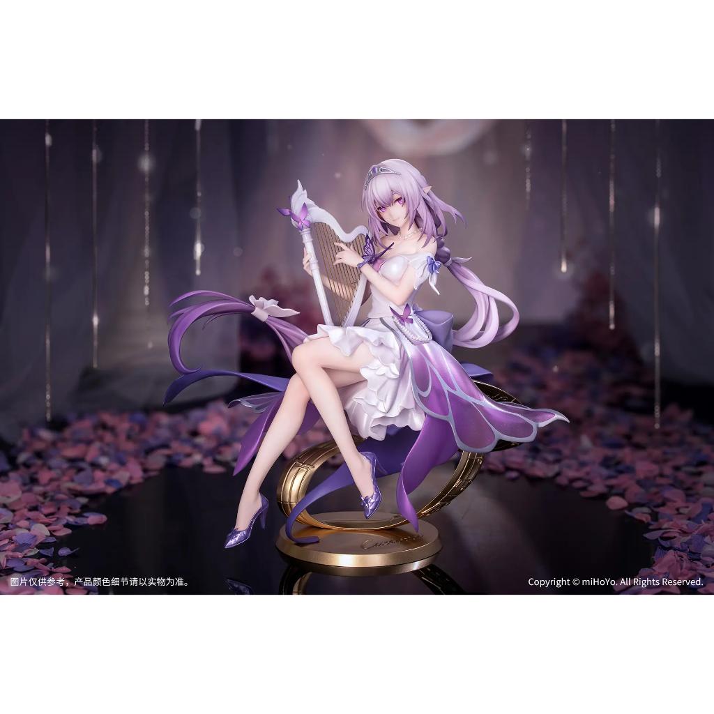 Gift+ Honkai: Star Rail - Castorice Star Rail Live Ver. Figurine