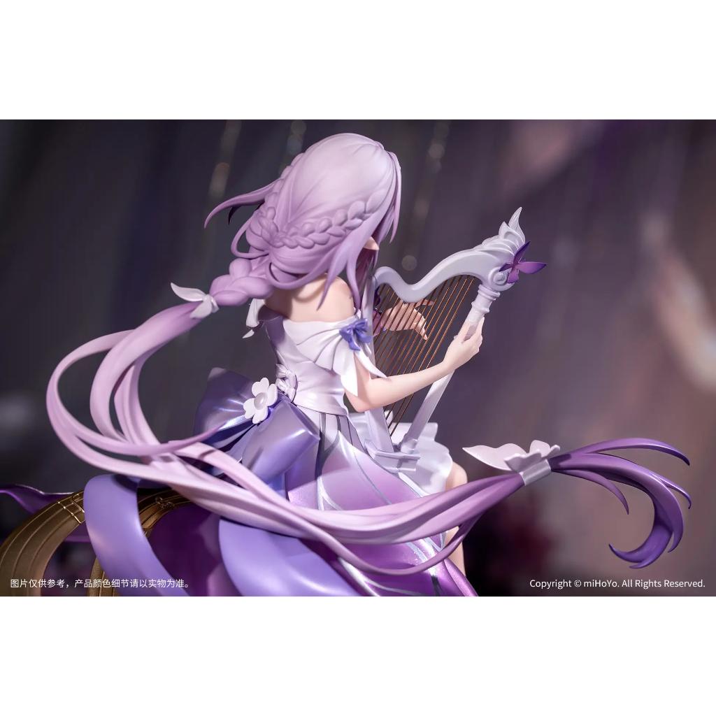 Gift+ Honkai: Star Rail - Castorice Star Rail Live Ver. Figurine