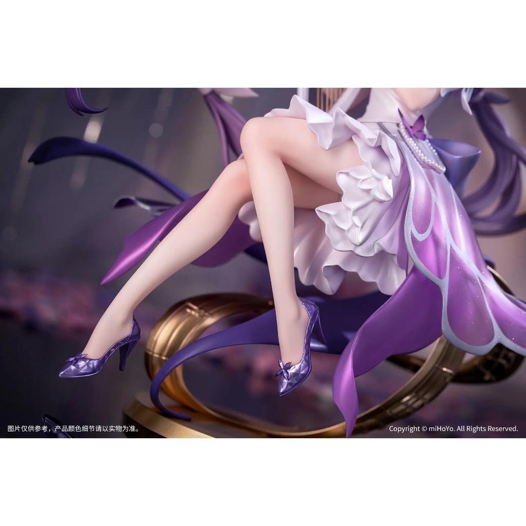 Gift+ Honkai: Star Rail - Castorice Star Rail Live Ver. Figurine