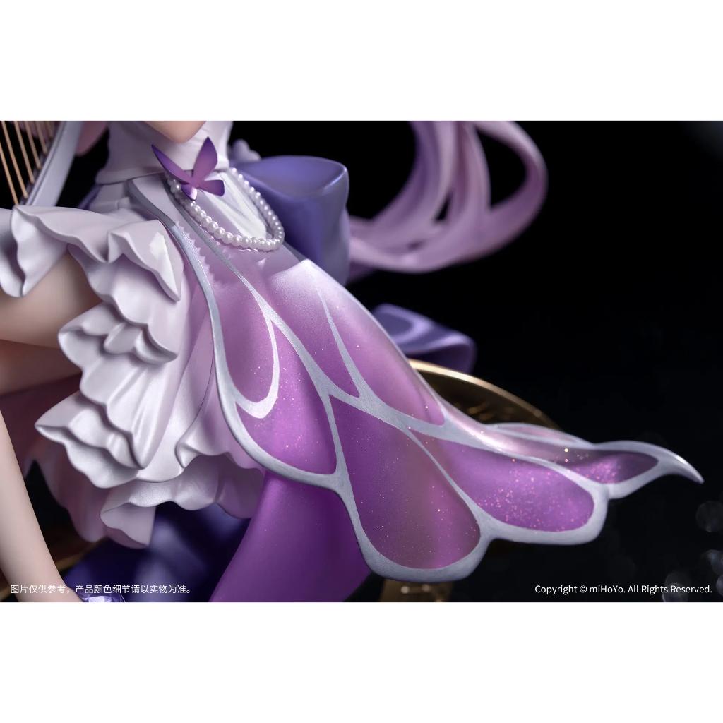 Gift+ Honkai: Star Rail - Castorice Star Rail Live Ver. Figurine