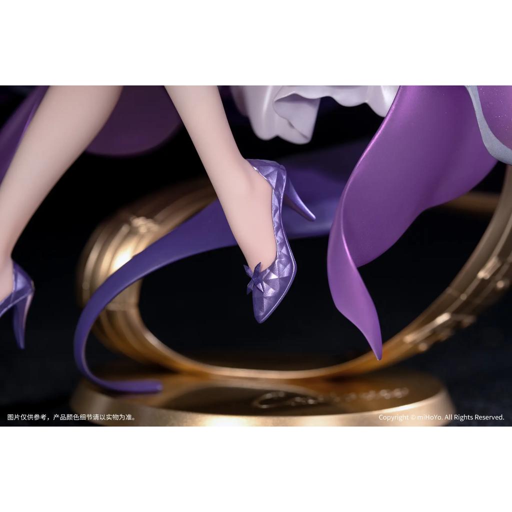 Gift+ Honkai: Star Rail - Castorice Star Rail Live Ver. Figurine