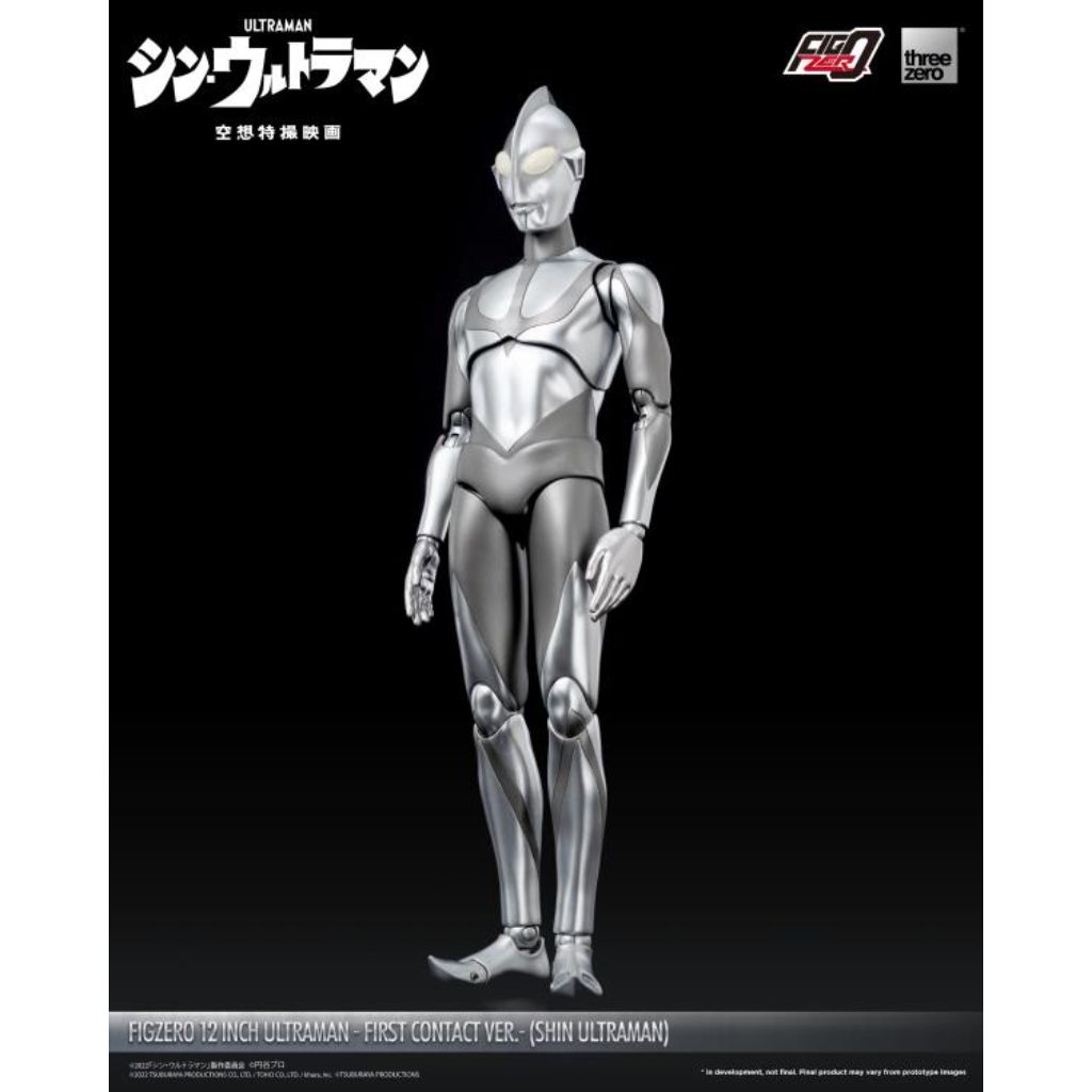 Figzero S 1/12 Shin Ultraman - Ultraman First Contact Ver