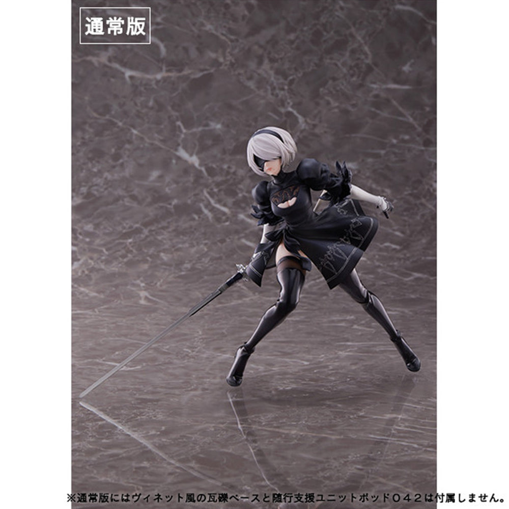 Nier:Automata Ver1.1A - 2B 1/7Scale Figure Normal Version