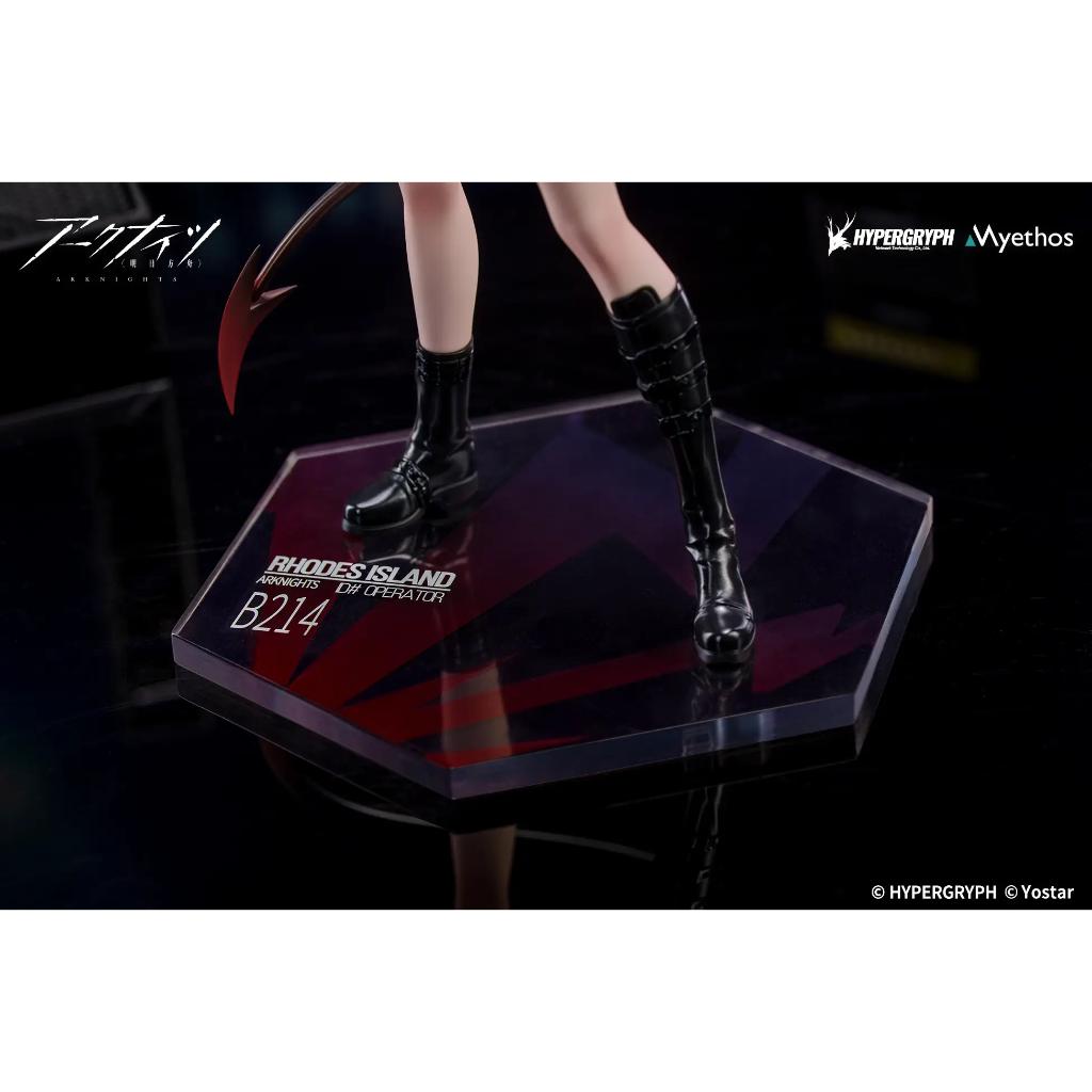 Gift+ Arknights - W Cannot Wait For Ver. Figurine