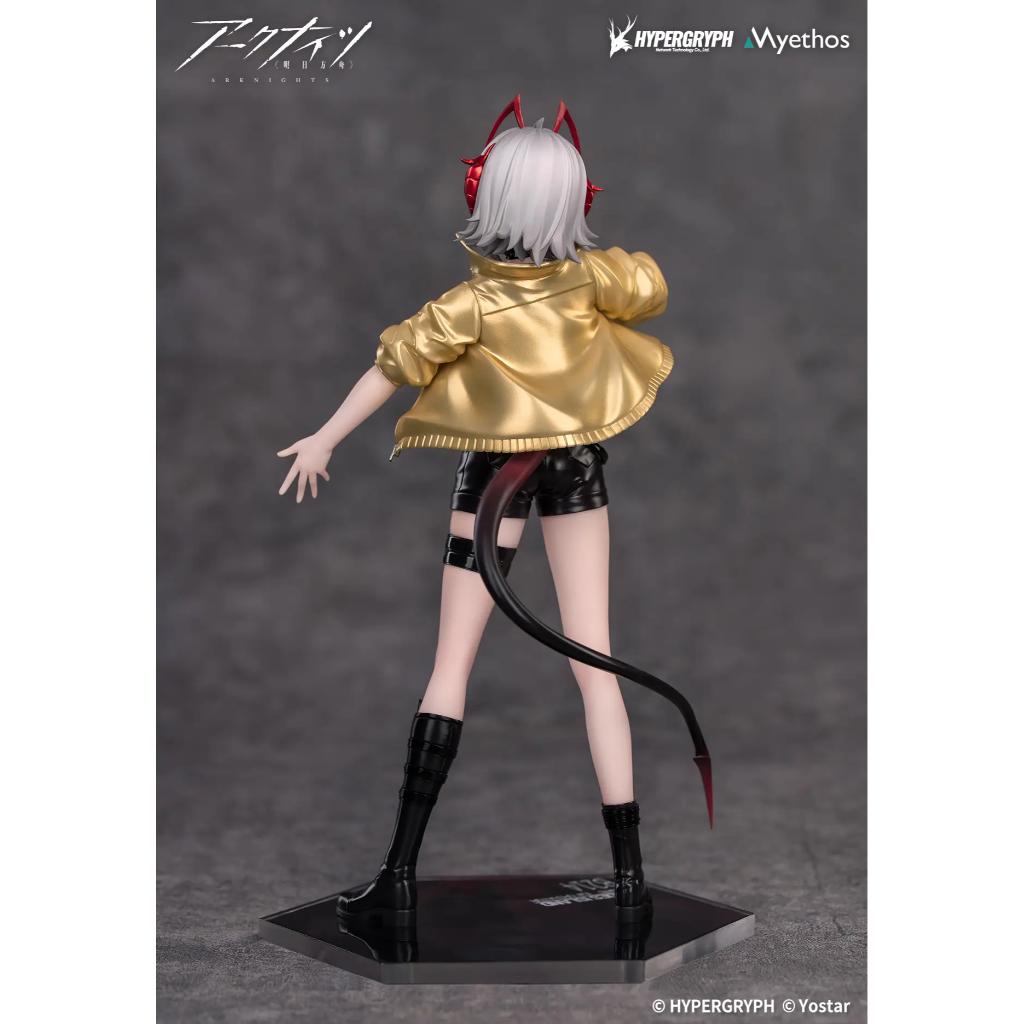 Gift+ Arknights - W Cannot Wait For Ver. Figurine
