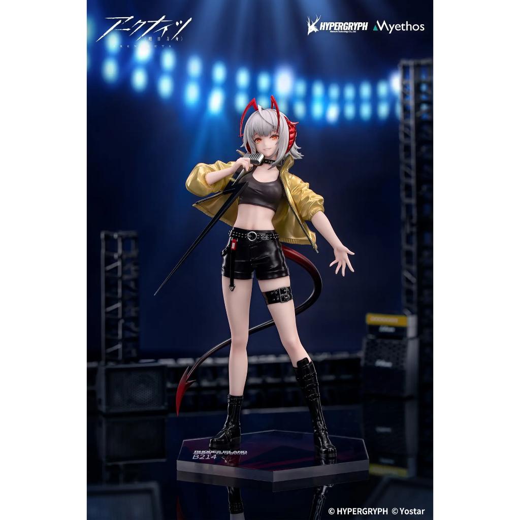 Gift+ Arknights - W Cannot Wait For Ver. Figurine