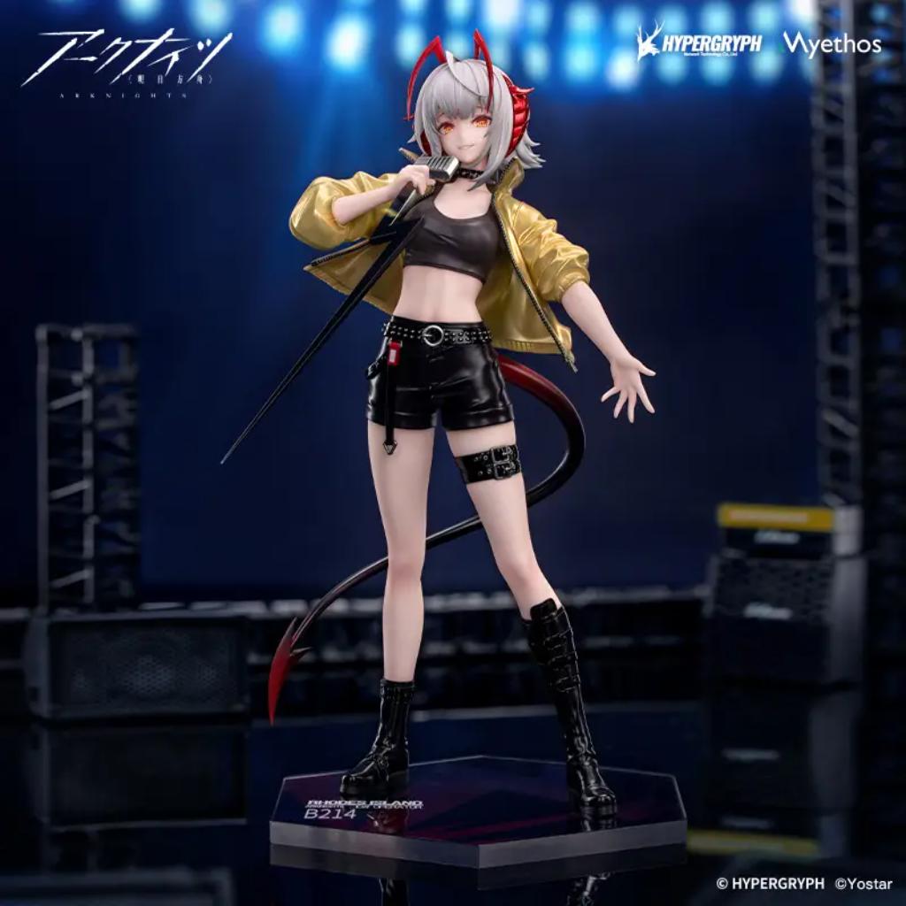 Gift+ Arknights - W Cannot Wait For Ver. Figurine