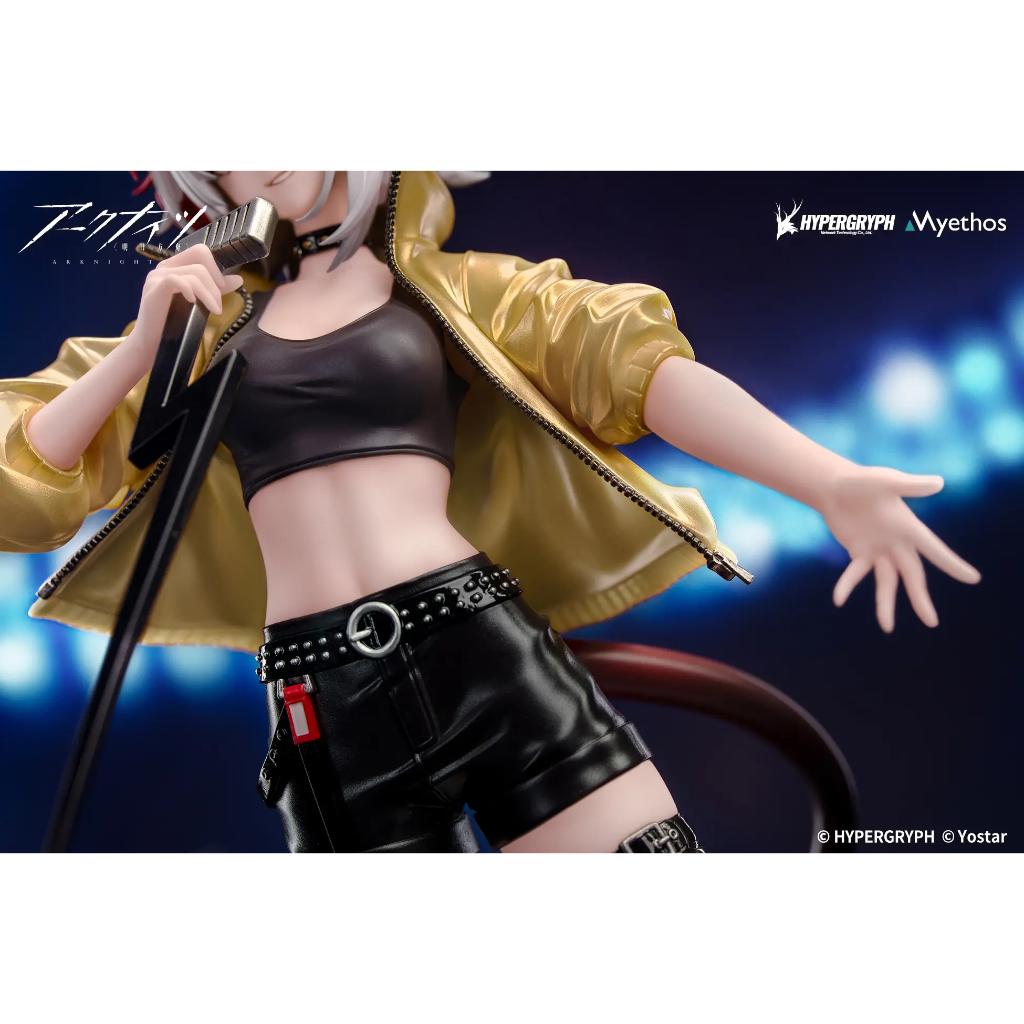 Gift+ Arknights - W Cannot Wait For Ver. Figurine