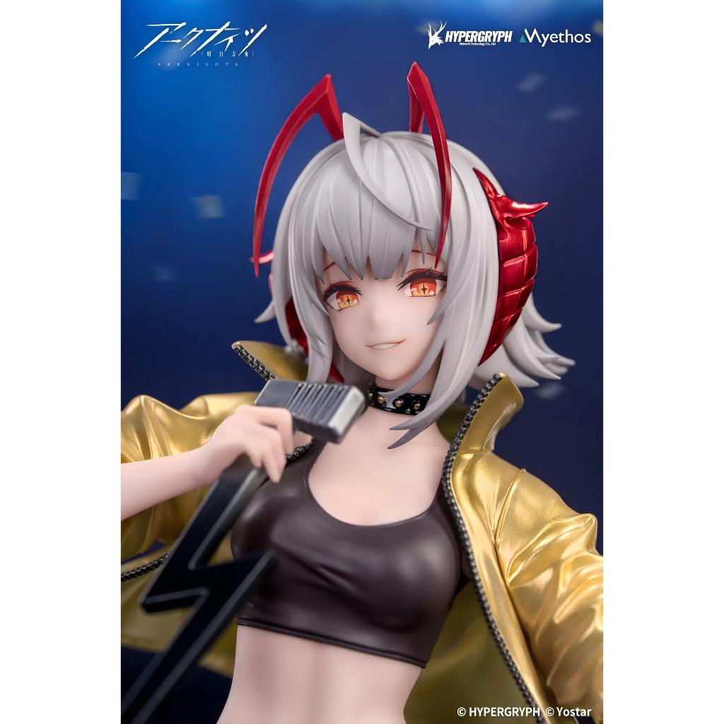 Gift+ Arknights - W Cannot Wait For Ver. Figurine