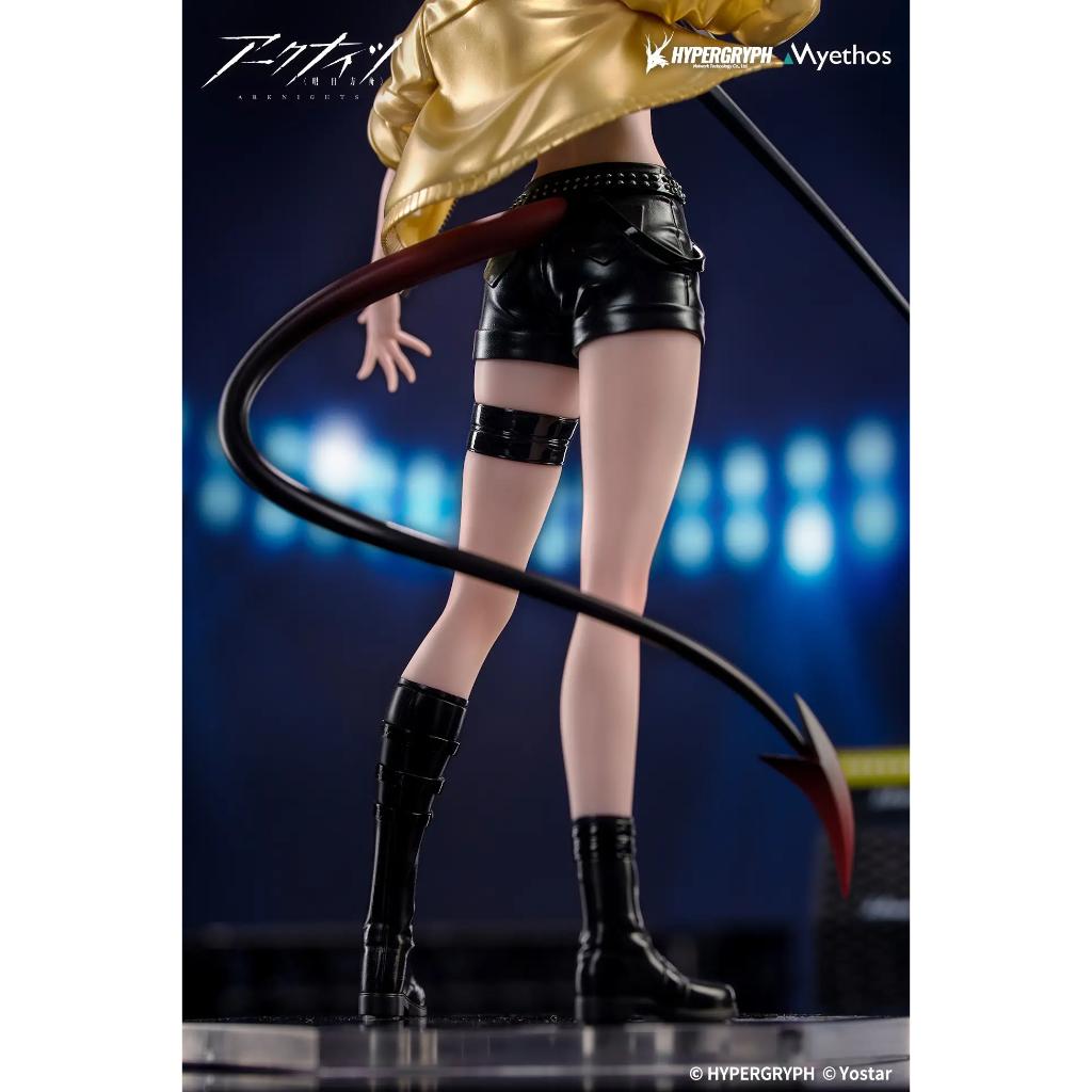 Gift+ Arknights - W Cannot Wait For Ver. Figurine