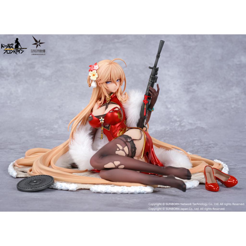 Girls Frontline - Dp28 Coiled Morning Glory Heavy Damage Ver. Figurine