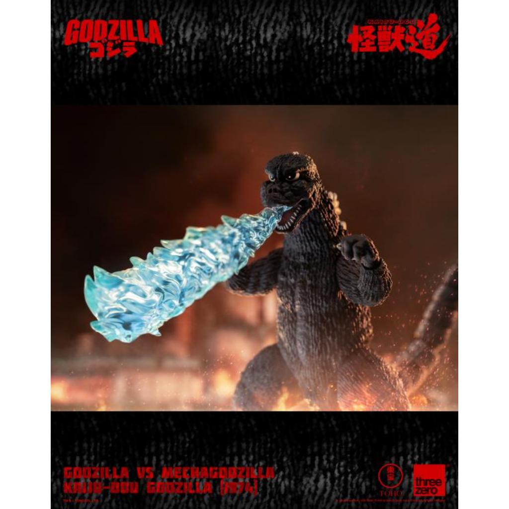 Non-Scale Collectible Figure - Godzilla Vs Mechagodzilla - Kaiju-Dou Godzilla (1974)