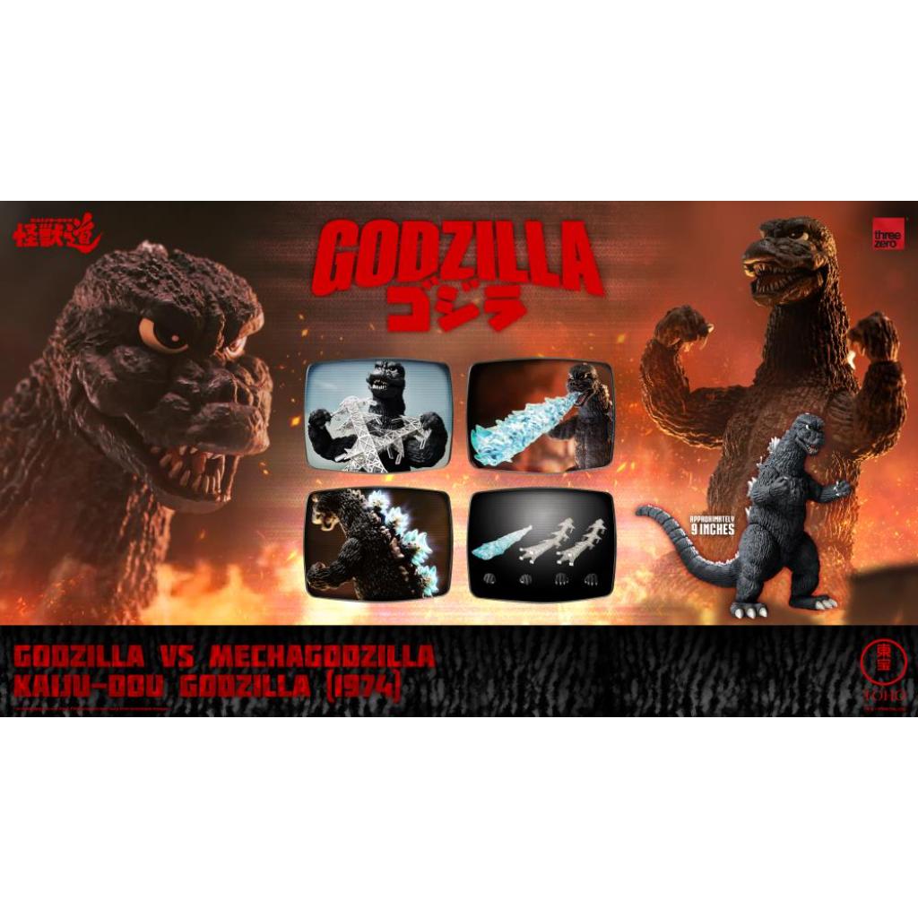 Non-Scale Collectible Figure - Godzilla Vs Mechagodzilla - Kaiju-Dou Godzilla (1974)