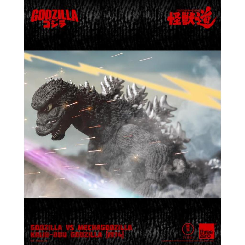 Non-Scale Collectible Figure - Godzilla Vs Mechagodzilla - Kaiju-Dou Godzilla (1974)