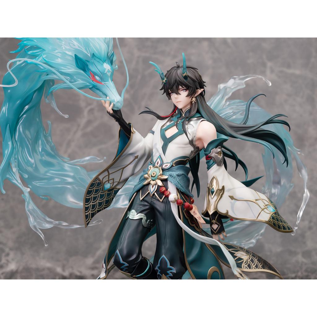 Honkai: Star Rail - Dan Heng/Imbibitor Lunae Dx Edition Figurine