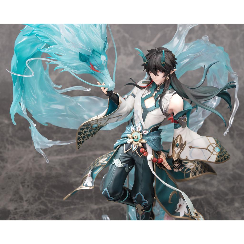 Honkai: Star Rail - Dan Heng/Imbibitor Lunae Dx Edition Figurine