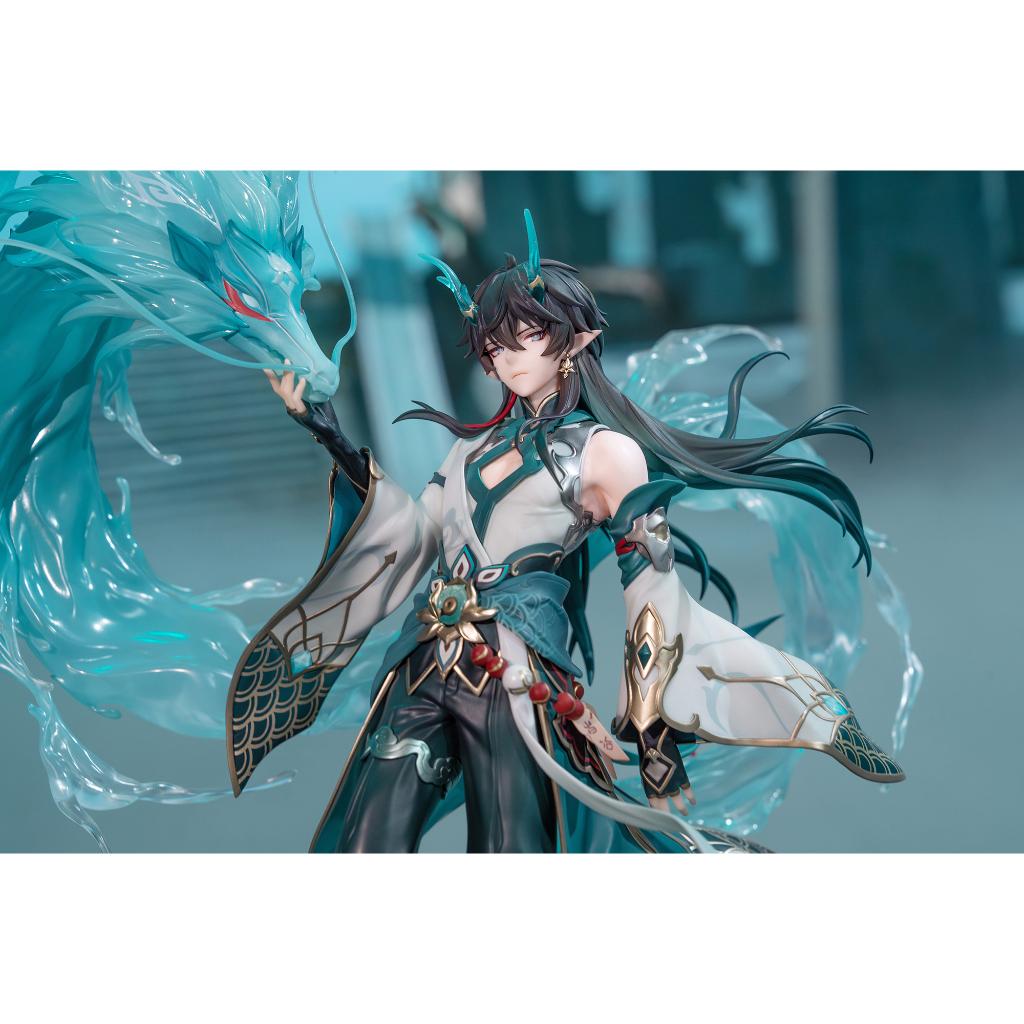 Honkai: Star Rail - Dan Heng/Imbibitor Lunae Dx Edition Figurine