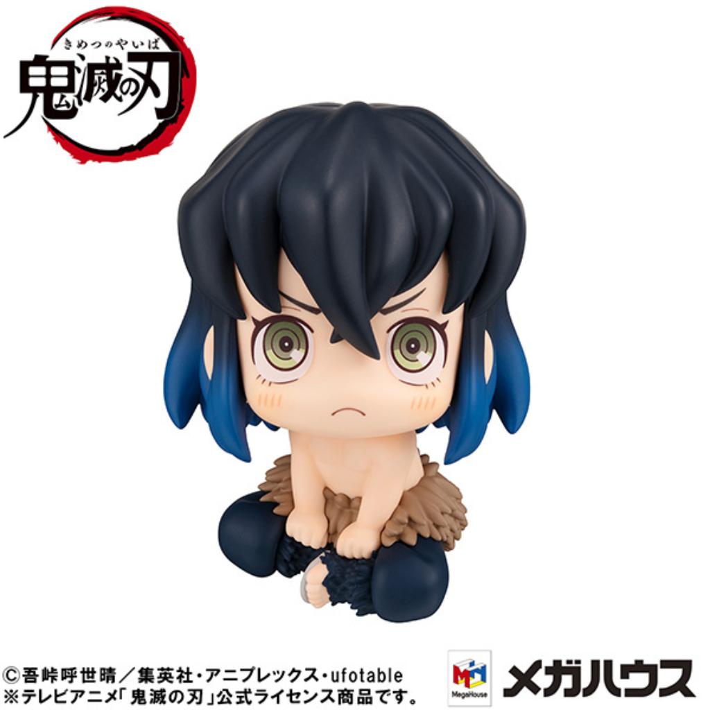 Lookup Demon Slayer: Kimetsu No Yaiba - Inosuke Hashibira Mun Ver