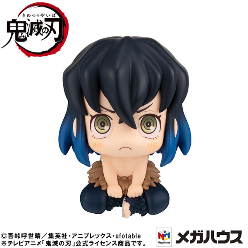Lookup Demon Slayer: Kimetsu No Yaiba - Inosuke Hashibira Mun Ver