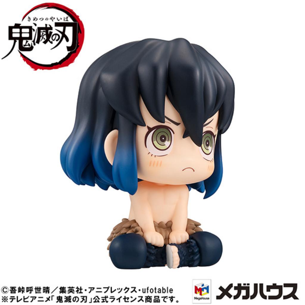 Lookup Demon Slayer: Kimetsu No Yaiba - Inosuke Hashibira Mun Ver