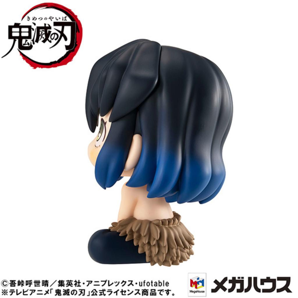 Lookup Demon Slayer: Kimetsu No Yaiba - Inosuke Hashibira Mun Ver