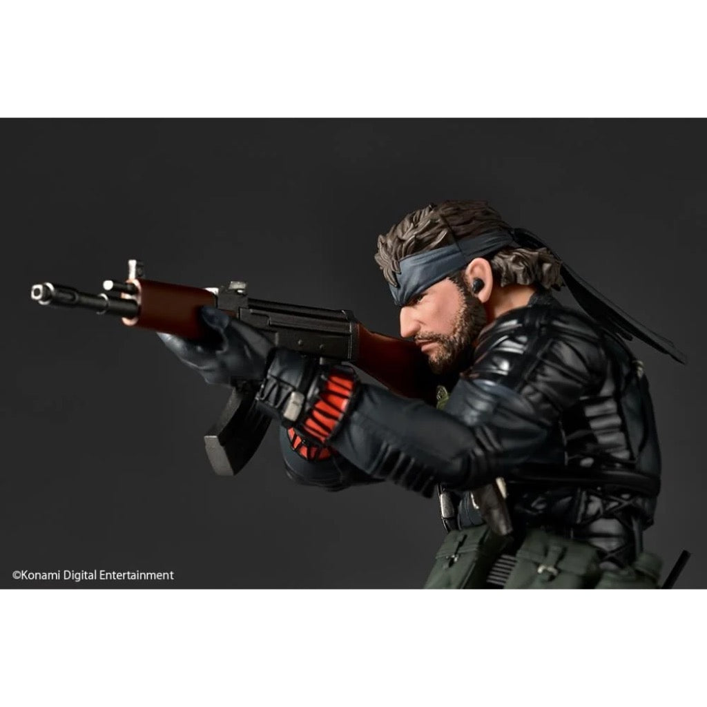 Amazing Yamaguchi - Naked Snake Sneaking Suit Ver.
