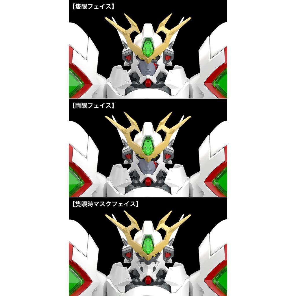 Platinumhugen Ordian - Moderoid Ordian