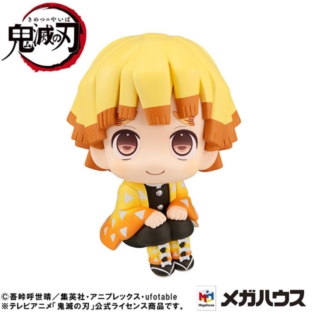 FIGURINE DEMON SLAYER Kimetsu No Yaiba - Inosuke Hashibira 15cm EUR 37 FIGURINE DEMON SLAYER Kimetsu No Yaiba - Inosuke Hashibira 15cm EUR 37